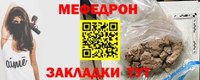 ECSTASY Бугуруслан