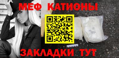 ECSTASY Бугуруслан