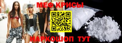 амфетамин Бузулук