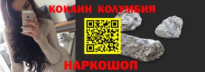 амфетамин Бузулук