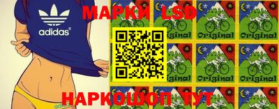 круглые Будённовск