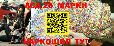 амфетамин Бузулук