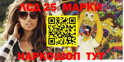 ECSTASY Бугуруслан