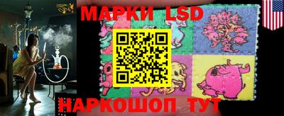 круглые Будённовск