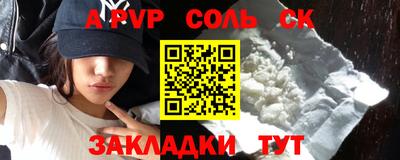 ECSTASY Бугуруслан