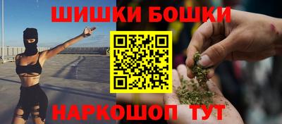ECSTASY Бугуруслан