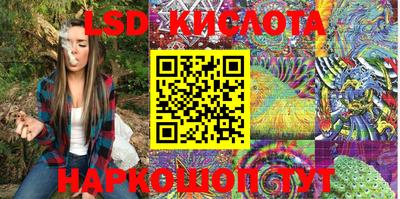 ECSTASY Бугуруслан
