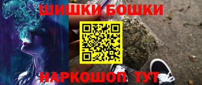 круглые Будённовск