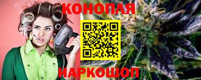 ECSTASY Бугуруслан