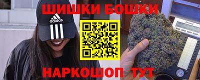 амфетамин Бузулук