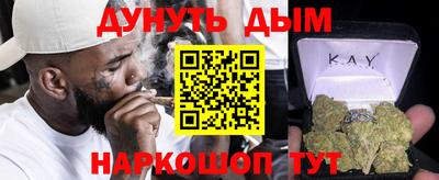 амфетамин Бузулук