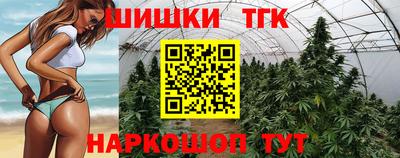 амфетамин Бузулук