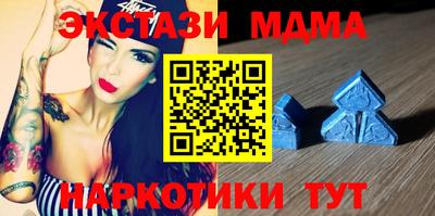 амфетамин Бузулук