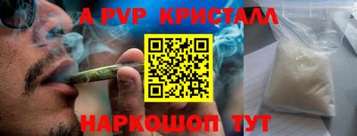 ECSTASY Бугуруслан