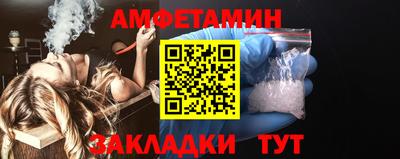 ECSTASY Бугуруслан