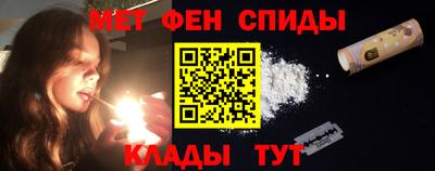 круглые Будённовск