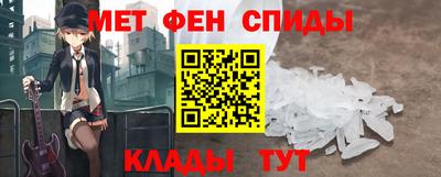круглые Будённовск