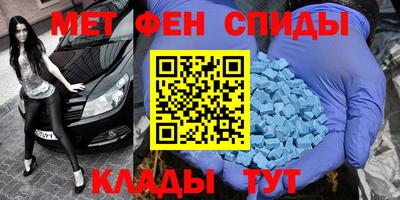 ECSTASY Бугуруслан