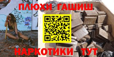 ECSTASY Бугуруслан