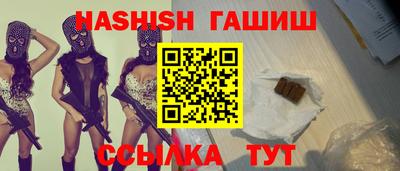 ECSTASY Бугуруслан