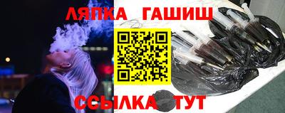 ECSTASY Бугуруслан
