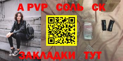 кокс Обнинск