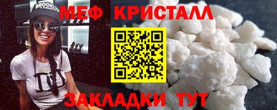 прущие грибы Обь