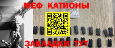 ECSTASY Бугуруслан