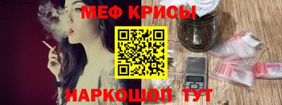 амфетамин Бузулук