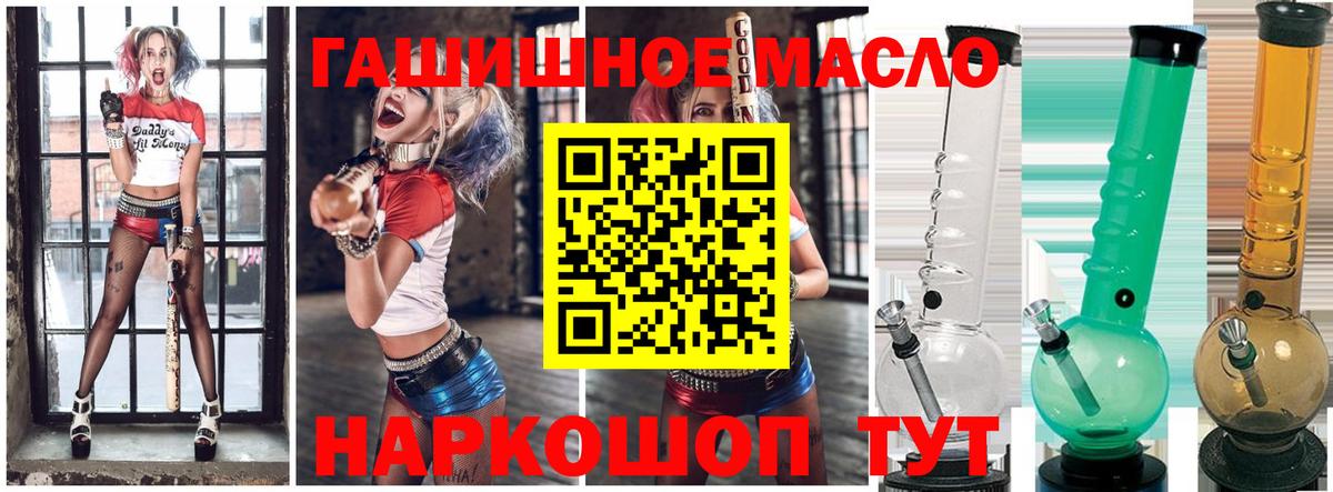 Дистиллят ТГК Wax Тара